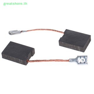 Greatshore แปรงคาร์บอน 2 ชิ้น สําหรับ BS-11E Bosch GCO 2000 E64 GWS20-230 180 TH