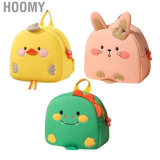 Hoomy Children Backpack Schoolbag   Look Decorative Lightweight Comfortable Lovely for Travelling