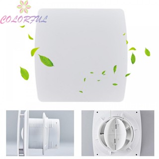 【COLORFUL】Exhaust Fan 35Pa Easy To Install For Bathroom Kitchens Silent 1850rpm 220-250V