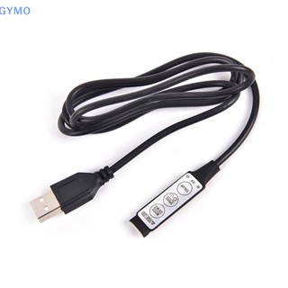 [cxGYMO] รีโมตคอนโทรล DC 5V USB LED RGB 3 คีย์ 4 พิน สําหรับสายไฟ LED HDY