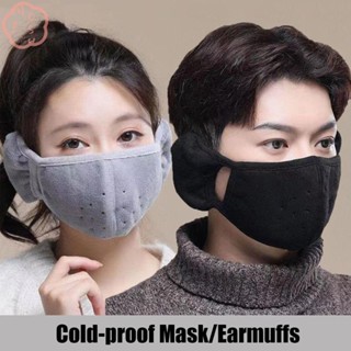 ผู้หญิงฤดูหนาวป้องกันความหนาวเย็น Earmuffs ผ้าฟลีซป้องกันลมหน้ากากปิดปากกลางแจ้งขี่จักรยานระบายอากาศอุ่น Earlap