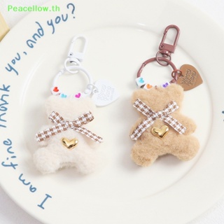 Peacellow พวงกุญแจ จี้ตุ๊กตาหมีน่ารัก 1 ชิ้น