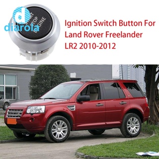 Lr023490 ปุ่มกดสวิตช์รถยนต์ ABS สําหรับ Land Rover Freelander LR2 2010-2012