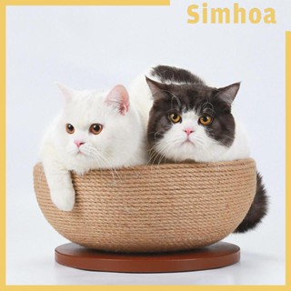 [SIMHOA] 2 in 1 เตียงนอน ทรงกลม ป้องกันรอยขีดข่วน สําหรับแมว