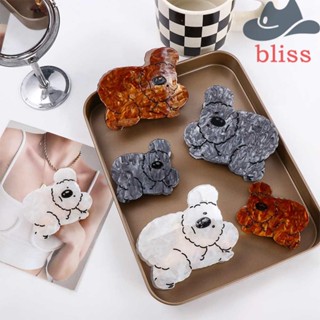 BLISS กิ๊บติดผม รูปกรงปลาฉลาม ขนาดใหญ่ เหมาะกับอาบน้ํา สําหรับผู้หญิง