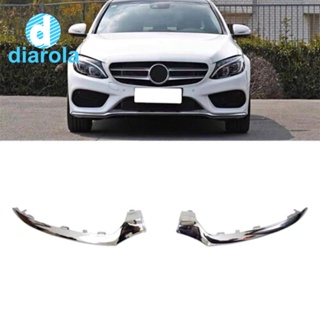 สปอยเลอร์โครเมี่ยมกันชนหน้าซ้ายและขวา สําหรับ Mercedes C Class W205 C180 C200 A2058851374 ก2058851474