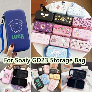  พร้อมส่ง! กระเป๋าเก็บหูฟัง แบบพกพา ลายการ์ตูนเพนกวิน สําหรับ Soaiy GD23 GD23