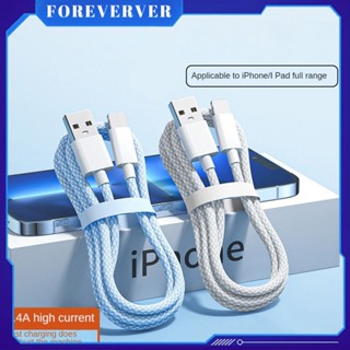 ทอสีสันใหม่สำหรับ 66w Super Fast Charging Typec Huawei Data Cable Apple V8 Android Charging Cable fore