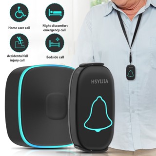 สำหรับผู้สูงอายุที่มี Chime Wireless Caregiver Pager น้ำหนักเบาแบบพกพาการควบคุมระดับเสียงการพยาบาลปุ่มกระดิ่งประตูแจ้งเตือนการพยาบาลลดกระหน่ำ