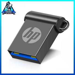 [Ready] Flash Drive 4G Memory Stick Black High Speed Metal PC Laptop Stylish U Disk [F/8]