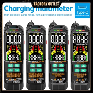 มัลติมิเตอร์ดิจิทัล แรงดันไฟฟ้า ประจุกระแสไฟฟ้า ความถี่ ไดโอด True RMS Meter