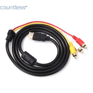 อะแดปเตอร์สายเคเบิ้ล HDMI ตัวผู้ เป็น 3RCA AV ตัวผู้ [countless.th]