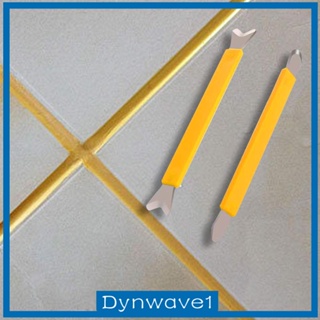 [Dynwave1] กาวเหล็กทังสเตน สําหรับห้องครัว ห้องน้ํา 2 ชิ้น