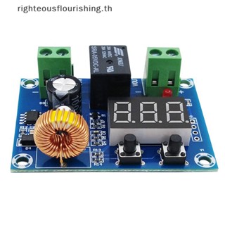 Righteousflourishs.th XH-M609 ใหม่ โมดูลป้องกันแรงดันไฟฟ้า Dc เอาท์พุตลิเธียม 12-36V