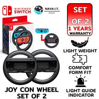 COINSคืน15%⚡FB9JMZV6⚡ NINTENDO SWITCH JOY CON WHEEL SET OF 2 นินเทนโด้ สวิตช์ จอยคอน อุปกรณ์เสริมพวงมาลัย ประกัน1ปี