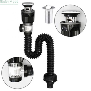 【Big Discounts】Versatile Black Sink Basin Waste Drainage Kit Insect Resistant Solution#BBHOOD