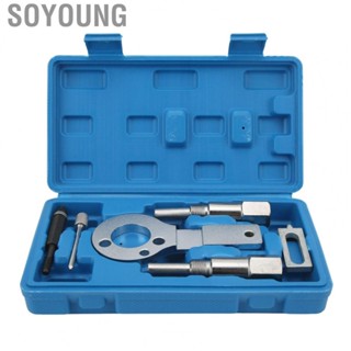 Soyoung Timing Locking Kit High Hardness Diesel Engine Tool for Auto