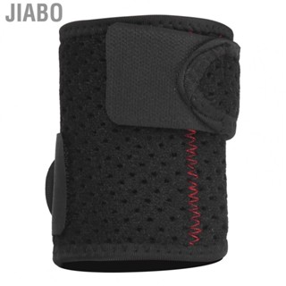 Jiabo Wrist Guard Brace Sports Wristbands Support Adjustable For