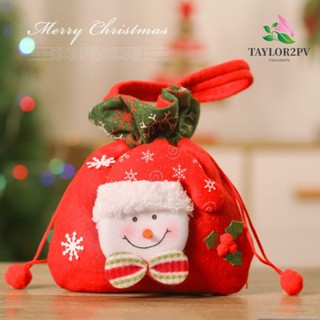 TAYLOR2PV ถุงขนม แบบผูกเชือก ลาย Happy Christmas สวยหรู สําหรับเด็ก ตกแต่งปาร์ตี้คริสต์มาส