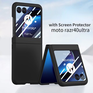 เคสแข็ง สีพื้น พร้อมตัวป้องกันหน้าจอ สําหรับ Moto Razr 40 Ultra Moto Razr 2023