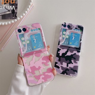 เคสโทรศัพท์มือถือแบบแข็ง ใส กันกระแทก ลายพราง สําหรับ Samsung Galaxy Z Flip 3 Z Flip 4 Z Flip 5