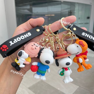 พวงกุญแจฟิกเกอร์ Charlie Brown Snoopy Peanuts ของเล่นสําหรับเด็ก