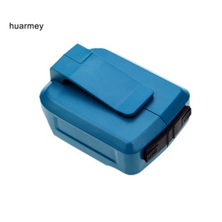 Huarmey อะแดปเตอร์ชาร์จแบตเตอรี่ลิเธียมไอออน 18 144V USB สําหรับ Makita BL1415 1445 1815 1830 1845