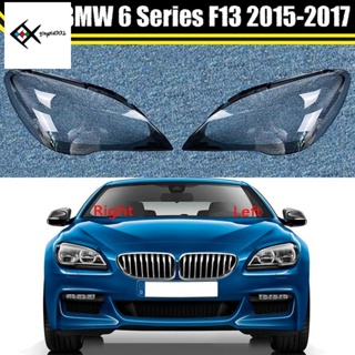 ฝาครอบไฟหน้ารถยนต์ แบบใส สําหรับ BMW 6 Series F06 F12 F13 M6 630 640 2015-2017