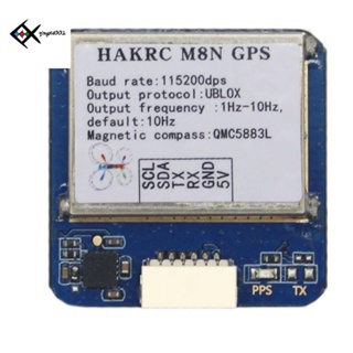 Hakrc Traverser เข็มทิศควบคุมการบิน F4 F7 Beidou Gps M8N ขนาดเล็ก ตําแหน่งเร็ว มั่นคง