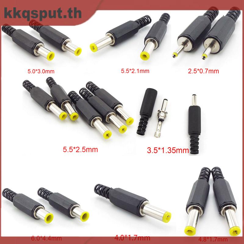 Dc ชายแจ็คปลั๊กอะแดปเตอร์ 3.5x1.35 4.0x1.7 4.8x1.7 มม.5.5x2.1 มม.2.5 แจ็คชายซ็อกเก็ต Adaptor เสียงกล้องวงจรปิด THK2
