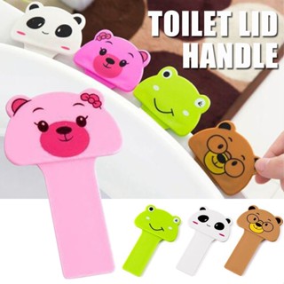 Animal Toilet Seat Lifter Avoid Touching Toilet Lid Handle Self Adhesive