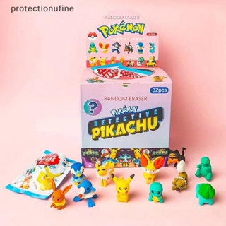 Prne ของเล่นปริศนา การ์ตูนโปเกม่อน Pikachu Eevee Squirtle Bulbasaur Charizard Psyduck PRNE