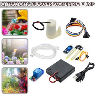 Automatic Watering Water Pump Automatic Irrigation Kit Soil Moisture Detection