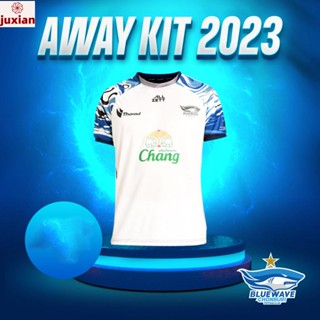 (juxian) Bluewave Away Jersey 2023 เสื้อเยือน บลูเวฟ ชลบุรี 2023 !