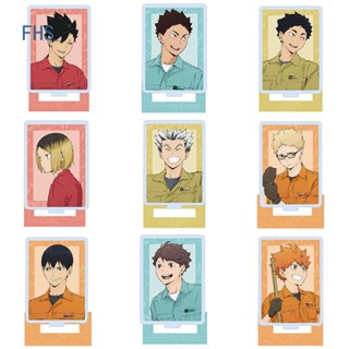 Fhs ฟิกเกอร์อนิเมะญี่ปุ่น Haikyuu!! 10 ซม. โมเดลฟิกเกอร์อะคริลิค รูปการ์ตูนอนิเมะ ของเล่นสําหรับเด็ก