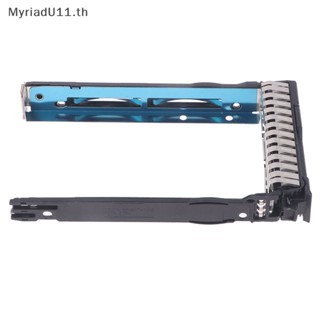 Myriadu แคดดี้ HDD ขนาด 2.5 นิ้ว  651687ถาดเซิร์ฟเวอร์ -001 สําหรับ HP DL380 G9 DL360 G8 G9 G10