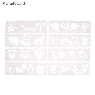 Myriadu แม่แบบลายฉลุ รูปสัตว์ และตัวอักษร ลายนูน 8 ชิ้น ต่อชุด สําหรับตกแต่งสมุดภาพ อัลบั้มภาพ DIY