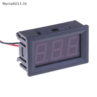 Myriadu เครื่องวัดแรงดันไฟฟ้าดิจิทัล AC 70-500V หน้าจอ LED 2 สาย