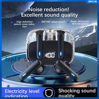 Tws Bluetooth Earphone M10 Wireless Earbuds 9d Stereo Bass Earbud Game Headphone Fon Telinga Wireless Bluetooth-compatible Headset Sponge Cover Outdoor Sports Men Students (top11.th.)