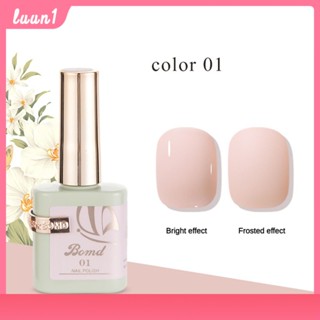 Bomd Nail Polish Uv Gel L001-l020 2023 New Phototherapy Nail Polish Gel Manicure Shop Dedicated Popular Ice Transparent Nude White Gel COD