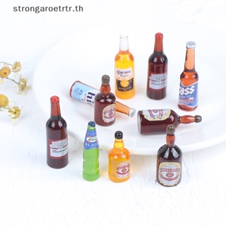 Strongaroetrtr โมเดลเครื่องดื่มไวน์จิ๋ว 1:12 สําหรับตกแต่งบ้านตุ๊กตา ห้องครัว 10 ชิ้น