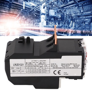  Industrial Shop 400V 600V 12-18A โอเวอร์โหลดรีเลย์ป้องกันความร้อนเฟสป้องกันความล้มเหลวตัวป้องกันความร้อนสำหรับการป้องกันความปลอดภัยของวงจร