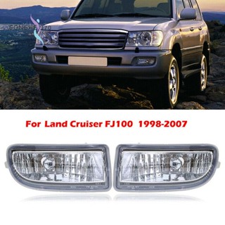 ไฟตัดหมอก สําหรับ Toyota Land Cruiser 100 LC100 FJ100 1998-2007 8122160042 8121160122