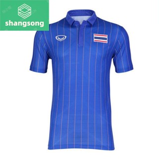 Grand Sport สื้อฟุตบอล SEA GAMES 2019 รหัส : 038312 shangsong