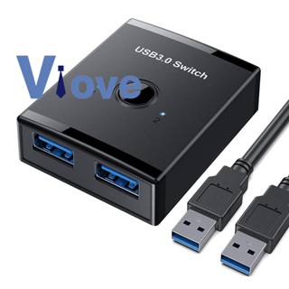 สวิตช์เลือก USB 3.0 สวิตช์ USB สองทิศทาง เข้า 2 ออก 1 ออก 1 ออก 2 KVM