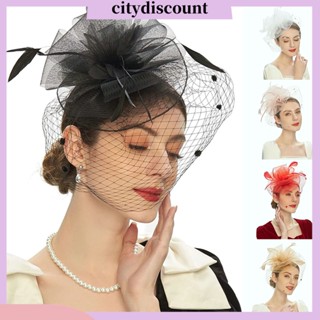 &lt;citydiscount&gt;  หมวกตาข่าย ลายดอกไม้ ขนาดใหญ่ สไตล์เรโทร หรูหรา พร็อพถ่ายรูป เครื่องประดับ สําหรับผู้หญิง งานแต่งงาน งานเลี้ยงค็อกเทล ชา เจ้าสาว