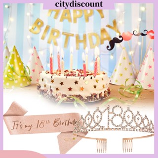 &lt;citydiscount&gt;  มงกุฎคาดศีรษะ ประดับพลอยเทียม พิมพ์ลายตัวเลข พร้อมริบบิ้น สําหรับปาร์ตี้วันเกิด