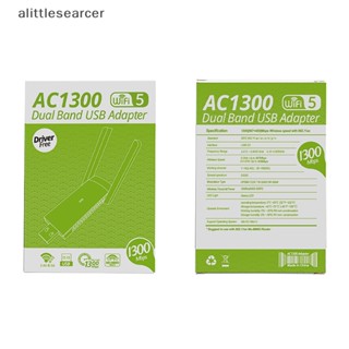 Alittlesearcer อะแดปเตอร์รับสัญญาณเครือข่ายไร้สาย 1300Mbps USB3.0 WIFI Dual Band 2.4G 5Ghz สําหรับ PC EN