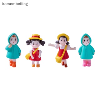 Kamembelling โมเดลฟิกเกอร์ การ์ตูน Little Mei ขนาดเล็ก สําหรับตกแต่งภูมิทัศน์ EN