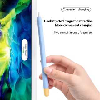 Kamembelling เคสซิลิโคนนิ่ม กันหาย สําหรับ Apple Pencil 2nd iPad EN